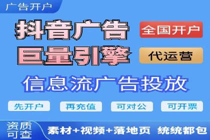百度SEM代运营案例分享：成功之道揭秘