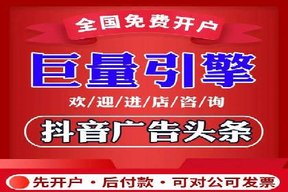 关键词优化技巧，SEM案例深度剖析